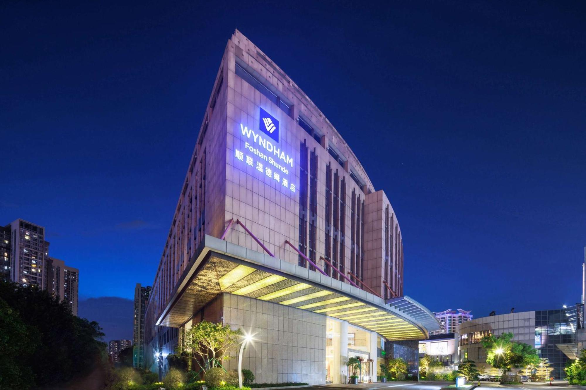 Wyndham Foshan Shunde Extérieur photo