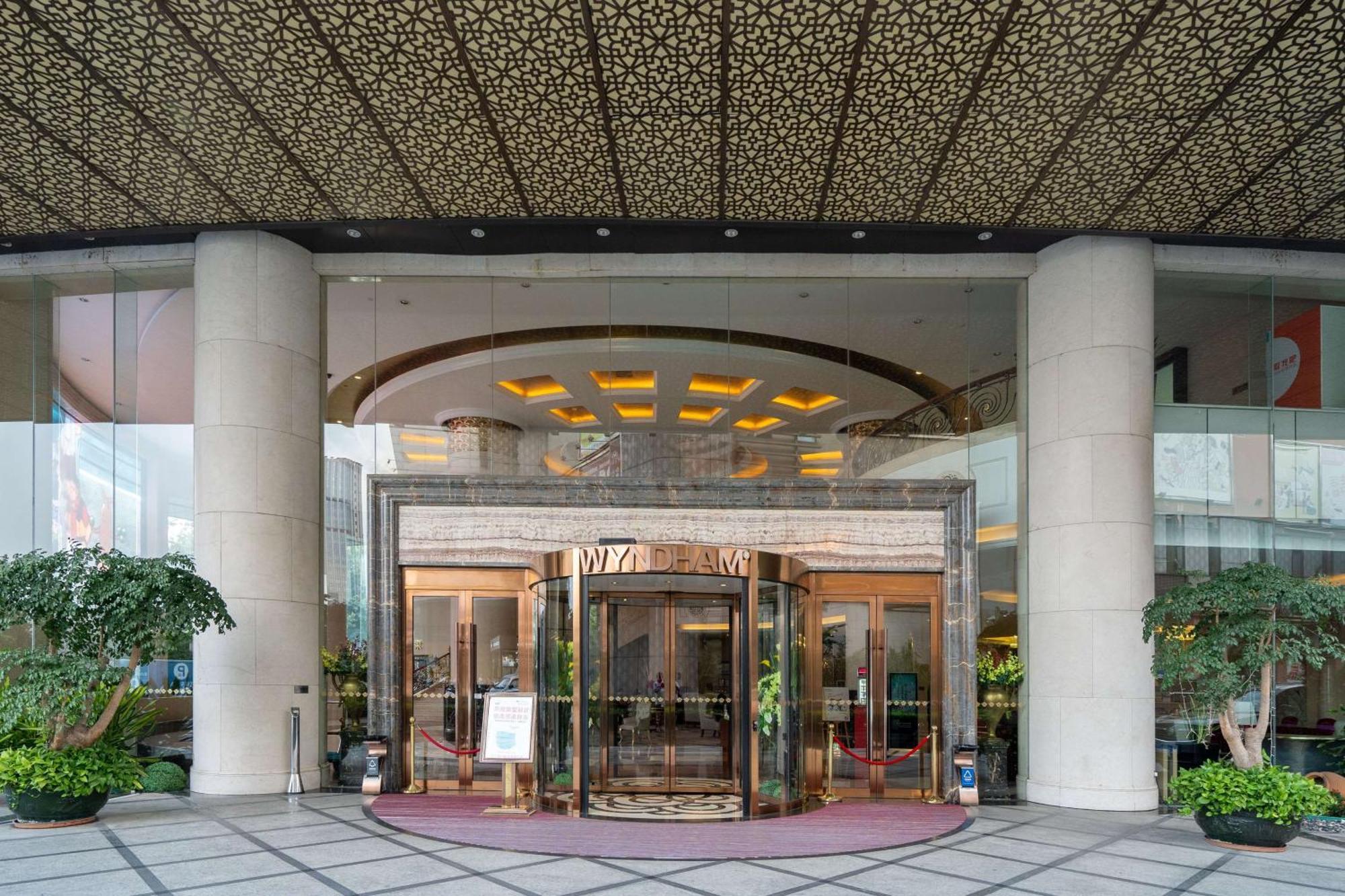 Wyndham Foshan Shunde Extérieur photo
