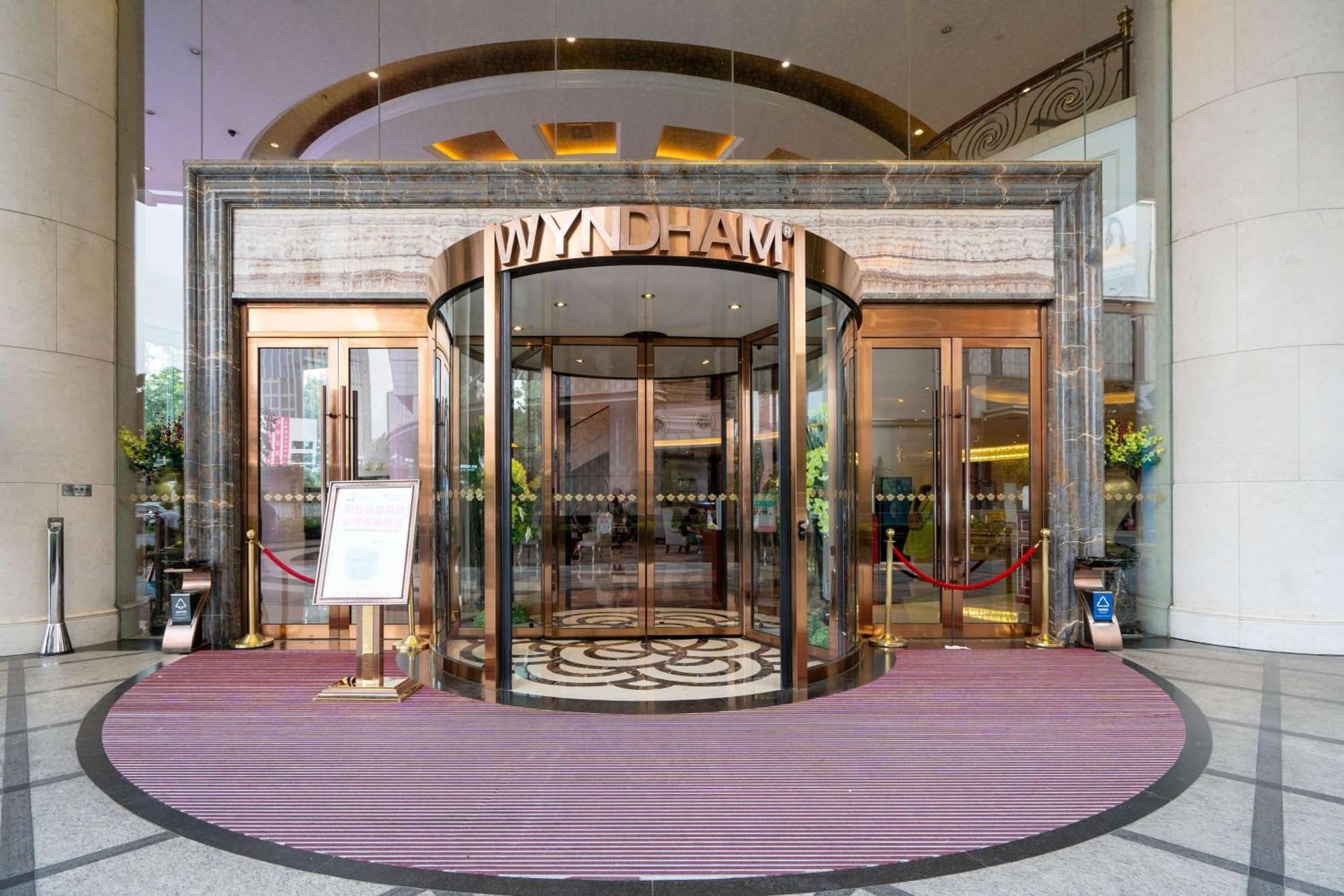Wyndham Foshan Shunde Extérieur photo