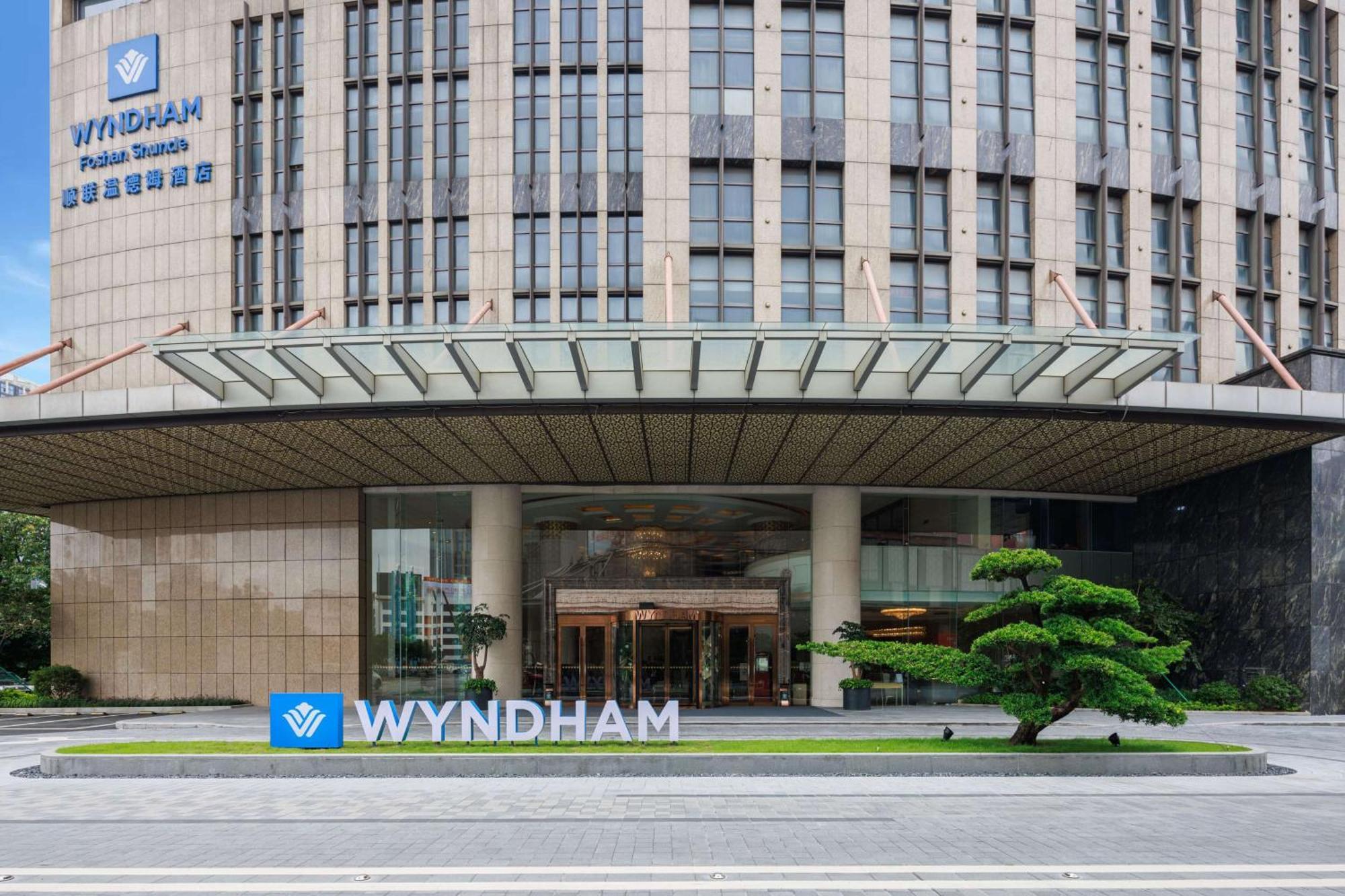 Wyndham Foshan Shunde Extérieur photo
