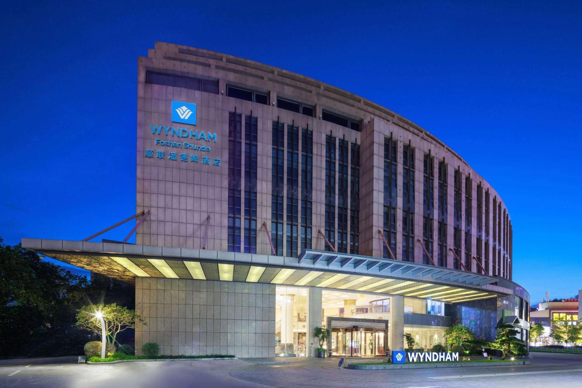 Wyndham Foshan Shunde Extérieur photo