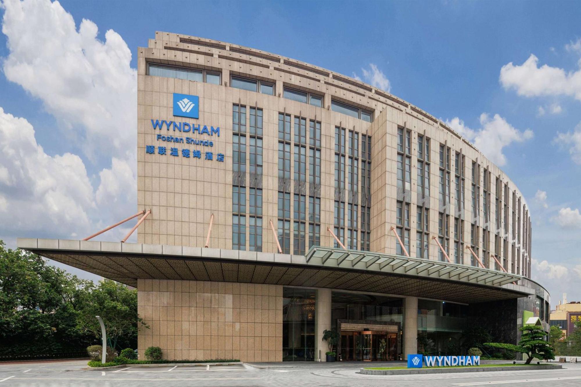 Wyndham Foshan Shunde Extérieur photo