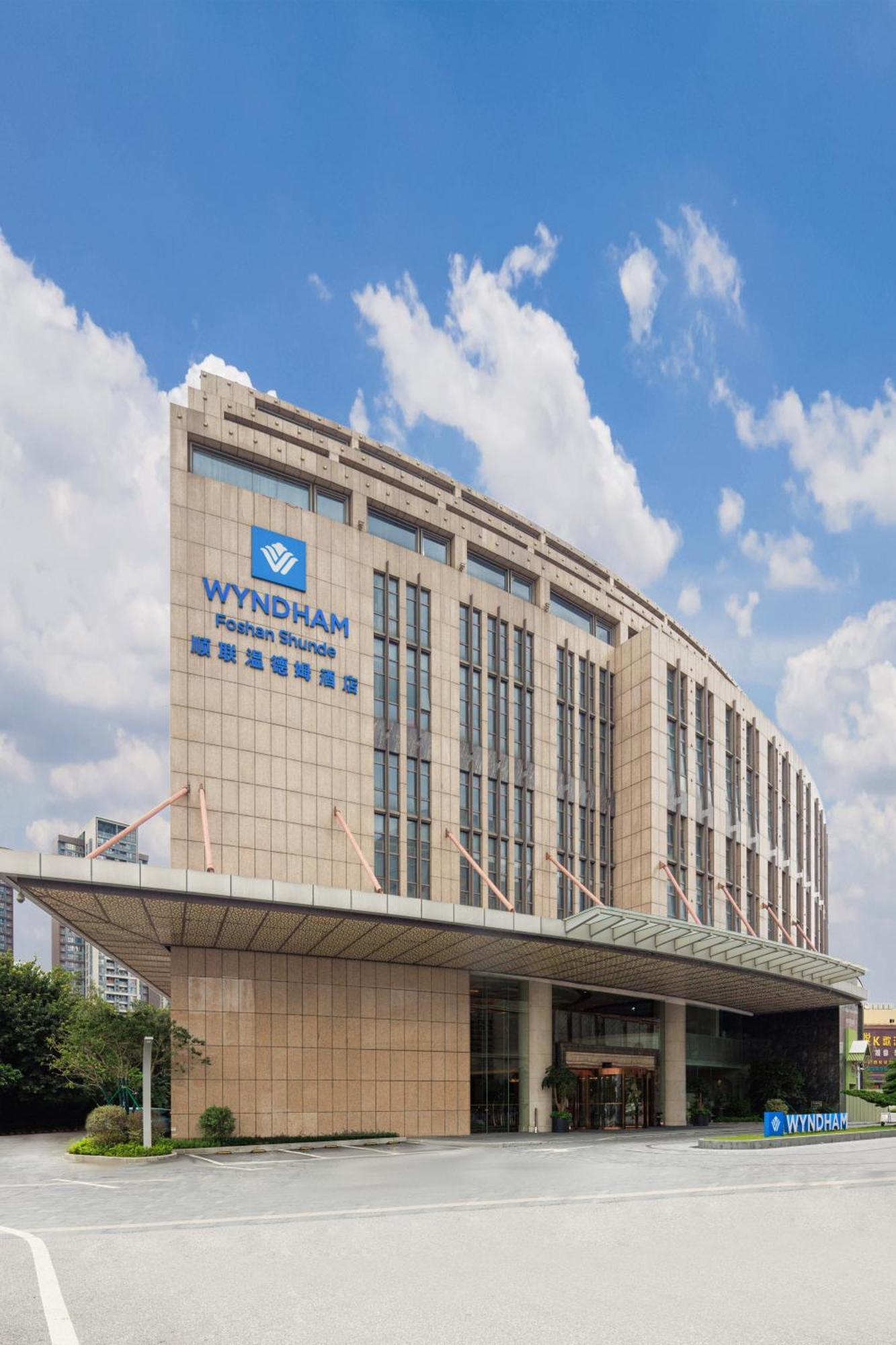 Wyndham Foshan Shunde Extérieur photo